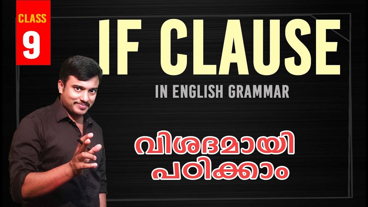 IF CLAUSE (Conditional Sentences) I English Grammar by Jafar Sadik