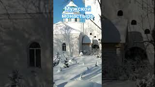 Адыгея. Мужской монастырь. #свято #лагонаки #shortvideo #путешествия #mountains #экскурсия