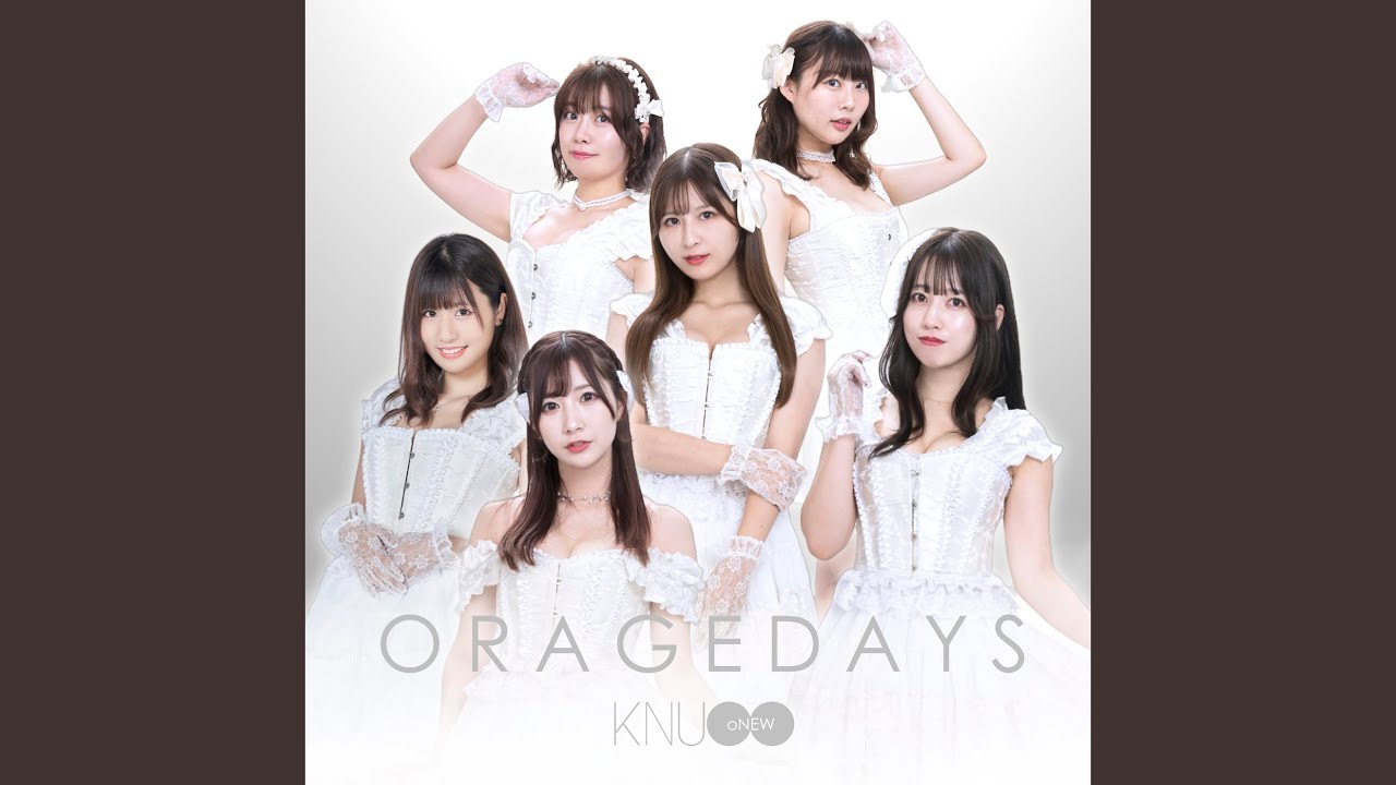 Watch ORANGE DAYS on YouTube Watch ORANGE DAYS on YouTube