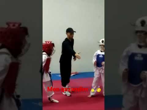 Taekwondo Doyus  Fatma muellime