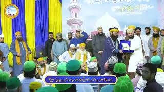 Nishan e Ashraf to Hafiz Ghulam Mustafa Qadri by Dargah Alia Ashrafia Karachi.