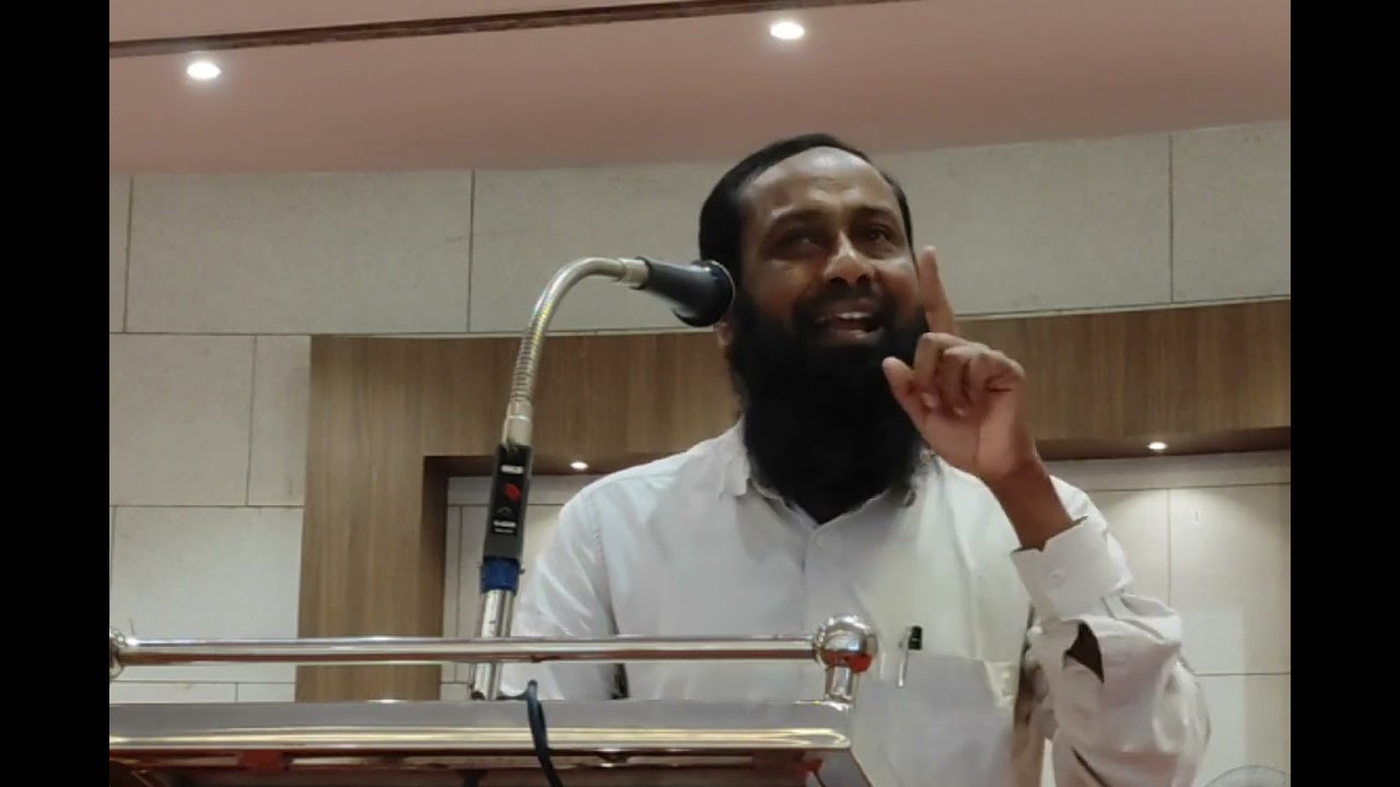 നികാഹ് ഖുതുബ I ഹാരിസ് ബിൻ സലിം