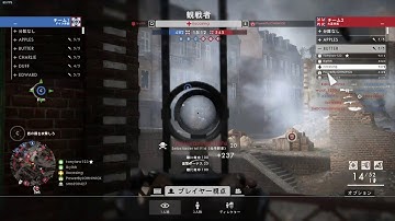 1-shot-kill hacker found in BF1 (ilucasing)