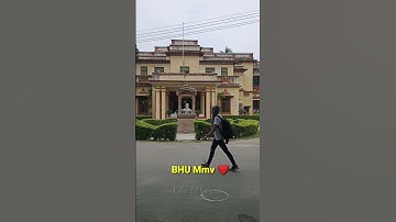 Mmv Bhu status, mmv campus tour, #Shorts #bhu #mmv #MmvBhu #MmvCampus #varanasi #Banaras #kashi #VT