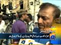 Headlines-26 2014-1500