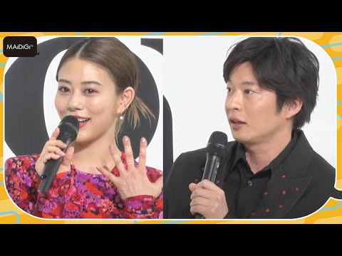 高畑充希＆田中圭がキスしすぎ！？スタッフから「もうよくないっすか」との突っ込みも ドラマ「unknown（アンノウン）」会見