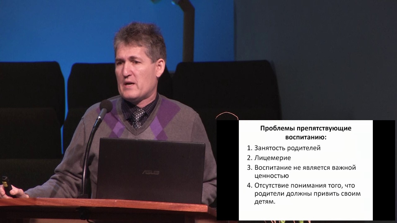 04/30/2017. Вечер. Церковь 