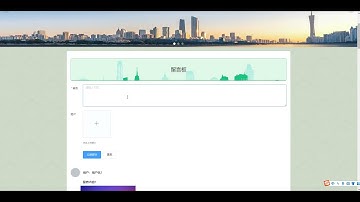 计算机毕业设计之python餐厅管理系统