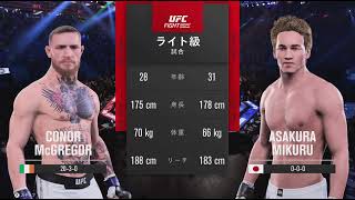 EA SPORTS UFC 5_コナー マクレガー vs.朝倉未来 Conor McGregor vs