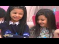 بنوتات السبت ج2 بيتنا الكبير81 