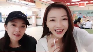 20181001_Yunnie優妮和沛沛一起逛街，瘋神兩大美女同台 ...