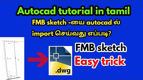 Fmb diagram in autocad-FMB pdf to autocad in tamil-civil tamil