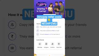 innopay referral code | innopay recharge commission | #referralbonus