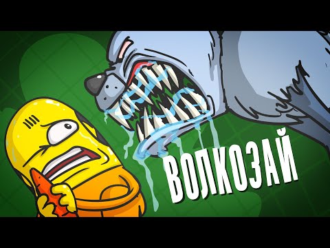 Доктор Гнус :
