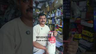 3Kg AC Gas Cylinder in Mohan Garden Delhi #refrigerant