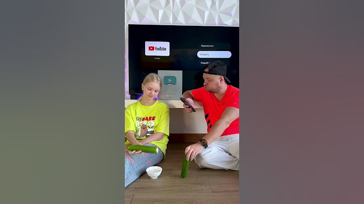 Папа собрал всю пыль с пола 😂 #shorts от Ospen4iki