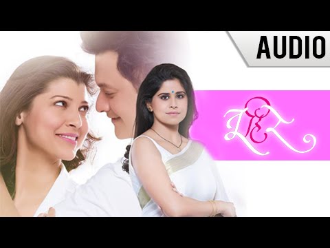 Jeev Ha Sang Na  Full Audio Song  Tu Hi Re  Adarsh Shinde  Swapnil Joshi  Marathi Movie