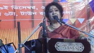 Bone chole banamali | indrani banerjee nahabat, malda najrul geeti.