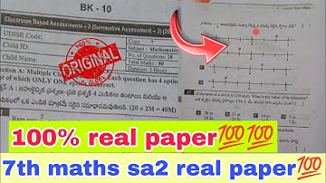 💯7th maths sa2 question paper 2024|ap sa2 7th class maths sa2 question paper 2024 answer key💯🔥