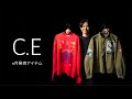 C.E 9月発売アイテム！！！