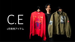 C.E 9月発売アイテム！！！