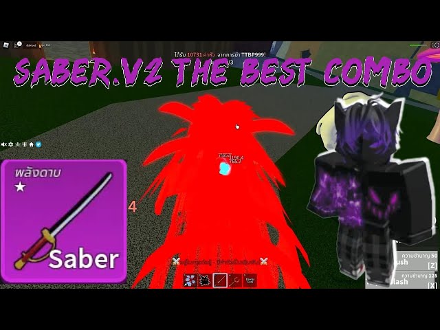 Melhor Combo de Rumble Saber v2 e Superhuman para Iniciantes no Blox Frutis  🔥 #roblox #bloxfruits 