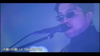 King Gnu - TWILIGHT!!! (2025 Best Hits Kayousai)