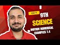 9th Science  Motion Example 7.4 Numerical | Motion formulae | Numericals | New NCERT 2025