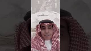 سلطان الهاجري- تسبني واقول تراك مسّموح😴💤.