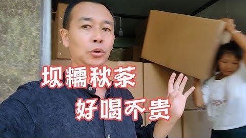 ，品质理想值得推荐 - 天天要闻