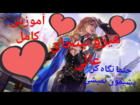 فيديو: لانسولات البنتاس