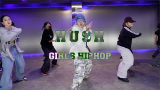 ( LiL LIVE - Club Drop ) HUSH GILRS HIPHOP