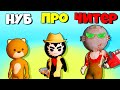 УБЕГИ ОТ МАНЬЯКА ЧТОБЫ ВЫЖИТЬ! ЭВОЛЮЦИЯ ПОБЕГА! | No One Escape