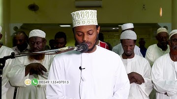 سوره القيامه من الايه 20 الى اخر السورة لفضيلة الشيخ/ مجاهد الخالدي-مسجد ام المؤمنين خديجة-الأزهري