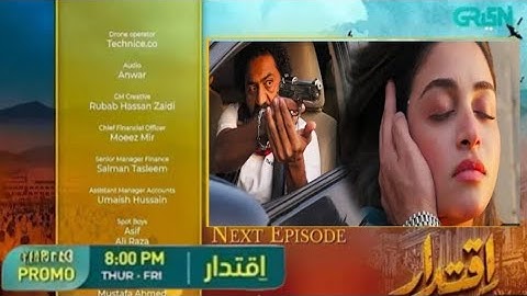 Iqtidar Episode 41 & 42 |Teaser | 6 February 2025 | Anmol Baloch - Ali Raza - Green TV Entertainment