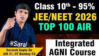 How To Start IIT JEE/NEET Preparation from Class 10 | Get 95% in Class 10 | Best Integrated Course screenshot 5