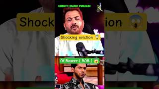 big Boss 19 | shocking eviction of baseer 😱 #shorts  #biggboss  #interview  #bbepisode #baseerbob