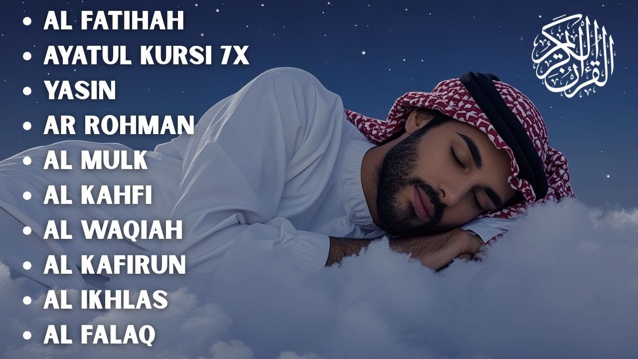 Relaxing Quran for Sleep | Fatiha, Ayatul Kursi, Rahman, Mulk, Yasin, Waqiah | Alaa Aqel