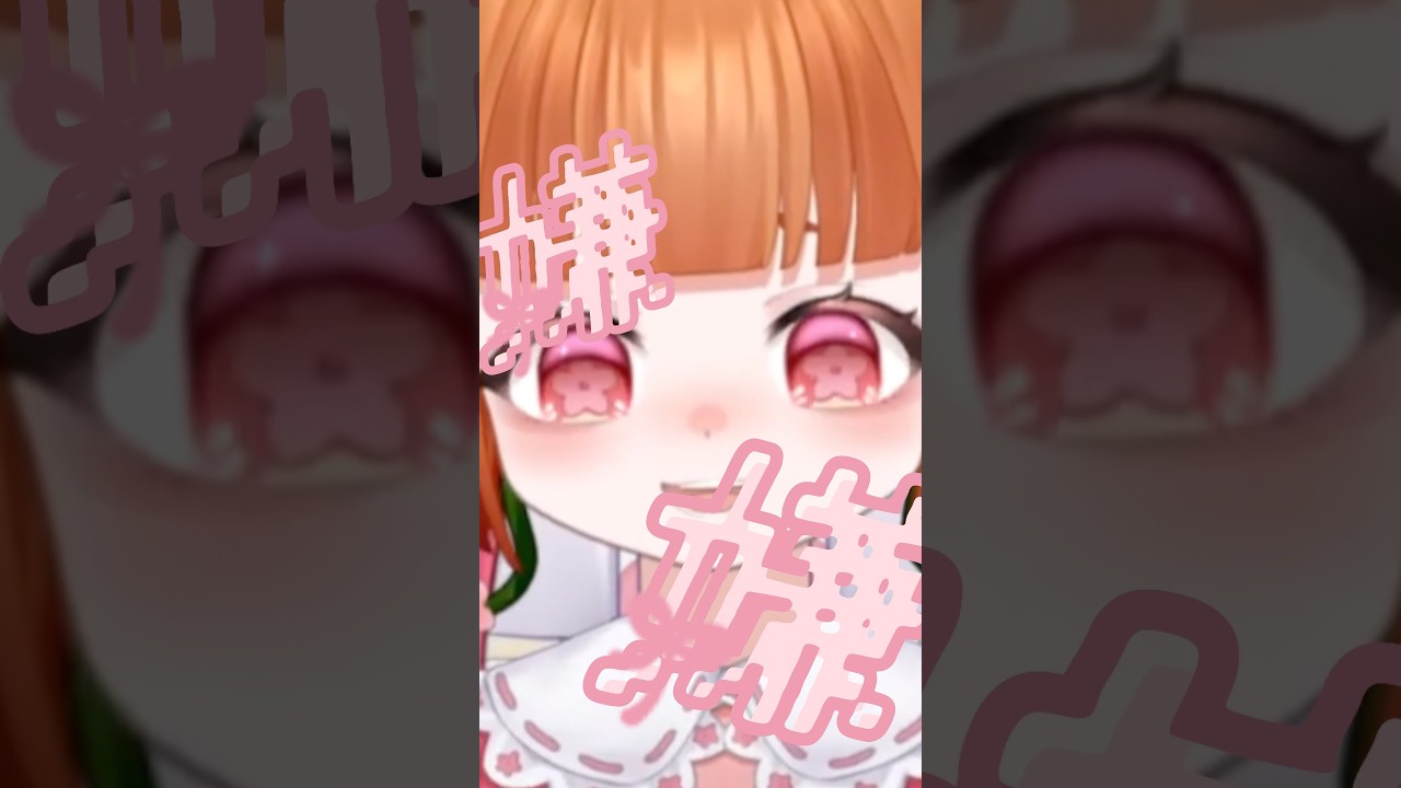生放送切り抜き、シャルル歌いました # #vtuber #シャルル #歌ってみた #ボカロ