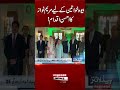 Breaking News! Punjab Govt Rehmat Card | Widows Ko 1 Lakh Rupay | Latest Pakistan News 2026