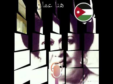 شوقي ياشوقي نادر فهد نجار