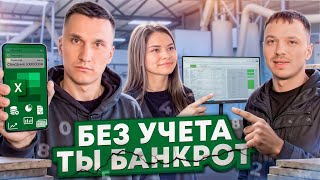 картинка: Как долги сделали наш мебельный бизнес прибыльным// SMART INTERIOR #smartinterior