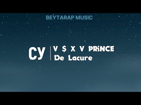 КАРАОКЕ | V $ X V Prince & De Lacure - СУ | МИНУС | BEYTARAP