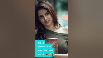 RAJU PATEL MP TIMLI NEW STATUS 2020 SR CREATION 2020 DJ SHREEJI