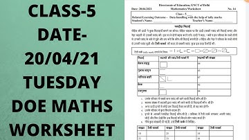 class-5(20.04.21), tuesday, doe maths worksheet-14, doe worksheet with answer, tally mark class 5