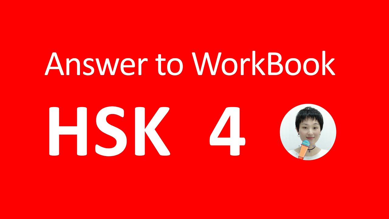 hsk 4 standard course workbook answers