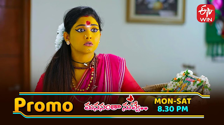 Manasantha Nuvve Latest Promo | Episode No 1093 | 16th July 2025 | ETV Telugu