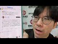 市川市ではイスラム外国人が見守り隊をしている?イスラムの訴状が今日も届かない理由が爆笑。今日もイスラム異邦人がヤバいので物申す!!