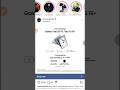 Instagram par story nahi dikh raha hai || How to fix instagram story not showing Other friend today