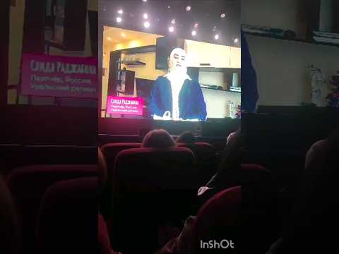 Баромади Саида Рачабова 🥳 бехтарин зан 🥰 бехтарин модар 🧕 бехтарин Директор 👩💻😘 #молодая_мама#саида